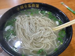 -小辫子羊肉面馆(周东店)