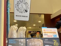 -唐沫茶兮(仓山万达金街店)