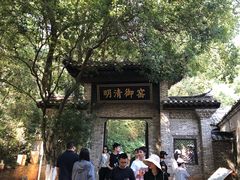 -景德镇古窑民俗博览区