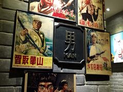 -星聚会KTV(苏州信投大厦店)
