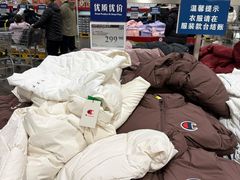 -山姆会员商店(亦庄创意生活广场店)