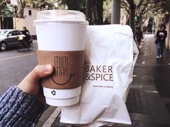 -BAKER&SPICE(安福路店)