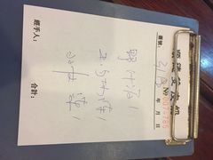 顺德双皮奶(埔尾村店)-正德顺順德雙皮奶(中信店)