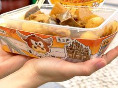 -老day牛杂(官也街总店)