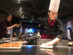 -仙桐吉宴铁板烧·精致料理