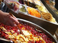 -三兄弟高炉烧饼