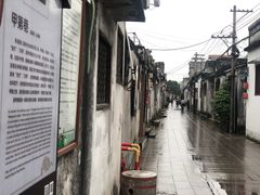 -长远七记