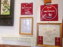 -西关竹园(荔枝湾店)