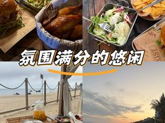 -精酿农场Brew Farm·沙漠绿洲餐厅