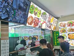 -东四卤煮店(东四北大街店)