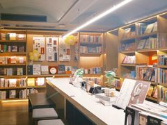 -思南书局(复兴中路店)