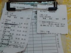 -九大簋家宴(北京路店)