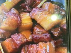 红烧肉-新东新.融合菜