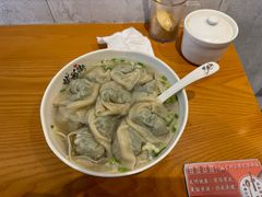 -梦花街馄饨店(中华苑店)