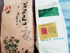 -张一元(总店)