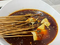 -蜀串香牛杂火锅串串