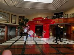 -汇泉王朝大饭店-旋转餐厅(南海路店)