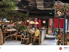 -辛香汇·锦里丨现炒川菜(滁州苏宁广场店)