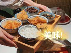 -九鼎轩火锅大排挡