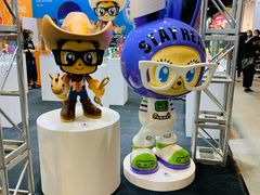 -东浩兰生上海世博展览馆