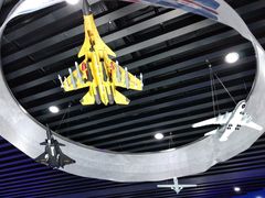-西安航空职业技术学院航空科技馆