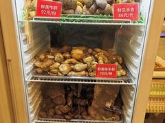 -太婆天府山珍酒楼(亚运村店)