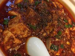 麻婆豆腐-锦里味道·传统川菜