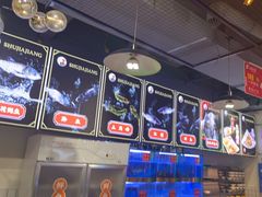 -蛙一刀·麻椒鱼火锅(金仙桥店)