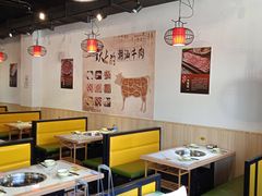 -古乐牛香·鲜牛肉牛杂火锅(千灯店)