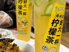 -辣螃铠盆盆蟹大排档(海昌店)