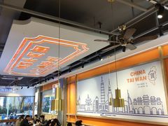 -贯一台湾牛肉面(八一七中路店)