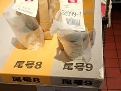 -麦当劳(一德路店)