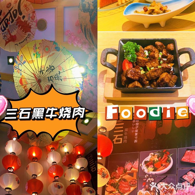 铁板菲力牛肉套餐