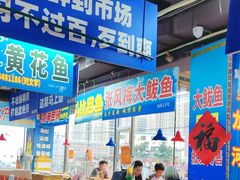 -喝丢一只鞋海鲜烧烤·海肠捞饭(文体街店)