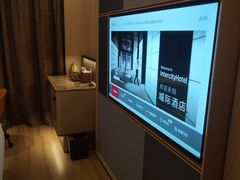 -城际上海虹桥机场酒店