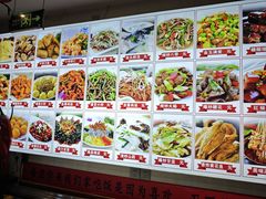 -食鸡公社辣子鸡·潍坊菜·烧烤