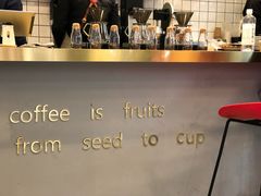 -KYO COFFEE(胶州路店)