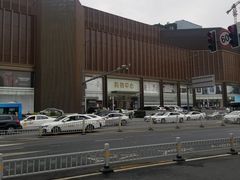 -常州购物中心(天宁区)