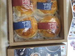 -半勺舒舒生日蛋糕店
