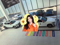 -青岛中升沃茂沃尔沃4S店(市北店)