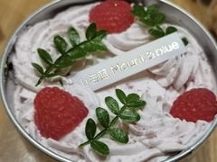 -山与蓝·轻糖鲜果蛋糕(勒泰店)