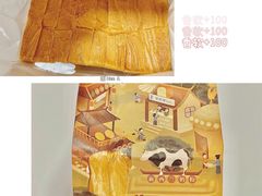 招牌原味吐司-爸爸糖吐司面包(北京西单大悦城店)