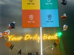 -KOI The(国際通り店)