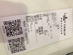 乐凯撒比萨(正佳广场店)-乐凯撒披萨(正佳广场店)
