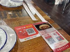 -皖北巫氏三胖地锅鸡(长淮总店)