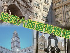 -張飛扒肉•四代传承(道外店)