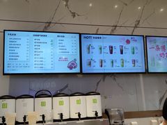 -奈雪的茶(印象城店)