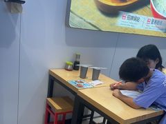 -肥叔锅贴(港澳广场店)