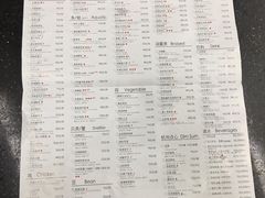 -外婆家(南开大悦城店)