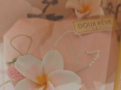 -杜哈夫DOUX RÊVE·生日蛋糕(日月光店)
